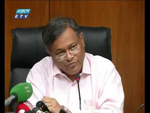 টেলিভিশন শিল্প রক্ষার্থে বিদেশী চ্যানেলে বিজ্ঞাপন প্রচার বন্ধের দাবি