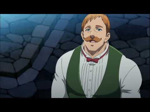 Escanor | AMV | No Glory