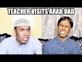 TEACHER VISITS STUDENT'S HOUSE |  Zubair Sarookh