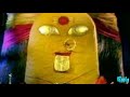 Ammoru Telugu Whatsapp Status