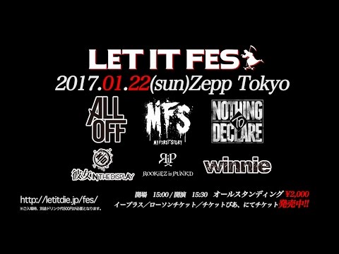 LET IT FES 2017.1.22() Zepp ץȥ쥤顼