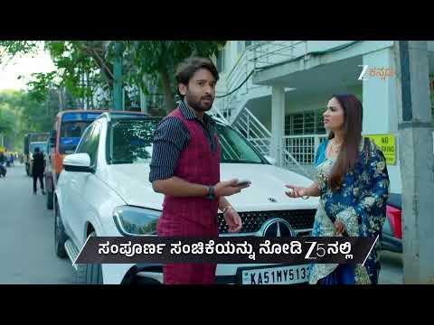 Brahmagantu | Ep - 413 | Preview | Jan 09 2026 | Zee Kannada