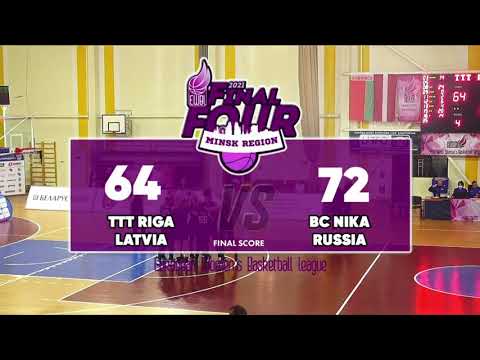 НИКА (СЫКТЫВКАР) ВЫШЛА В ФИНАЛ Европейской баскетбольной ЛИГИ (EWBL) победив ТТТ(Рига, Латвия) 64:72