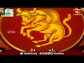 భక్తి టీవీ దినఫలం | 15th May 2024 | Daily Horoscope by Sri Rayaprolu MallikarjunaSarma | Bhakthi TV - Video