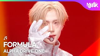 Download lagu [HOT DEBUT🔥] ALPHA DRIVE ONE アルファ・ドライブ・ワン 알파드라이브원 - FORMULA [Music Bank] | KBS WORLD TV 260116 mp3