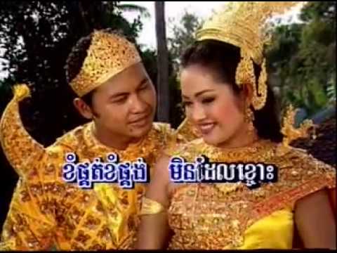 11-ទំនួញស្តេចនាគ(សុព័ណទេវី) ច្រៀងដោយ ឯក ស៊ីដេ| Tom nounh sdech neak-Ek Side|CHLANGDEN VCD VOL 26
