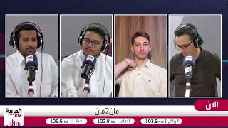 نهاية إعارة كانسيلو.. ونونيز يزامل صلاح