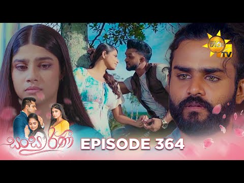 Hiru TV