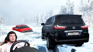 Поедем на зимнюю рыбалку