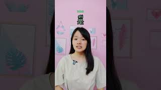 Download lagu kenapa mandarin susah? mp3