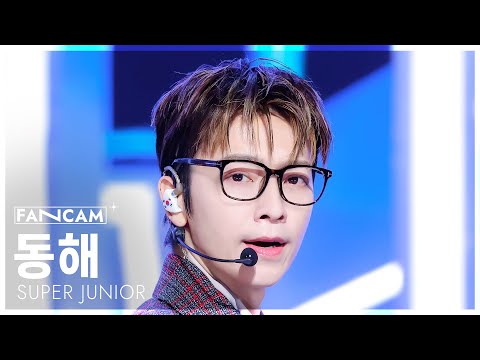 Donghae