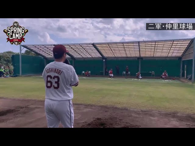 【イーグルス春季キャンプ】イーグルス・由規のブルペン投球をマウンド近くからの映像でお届け!! 2020/2/4
