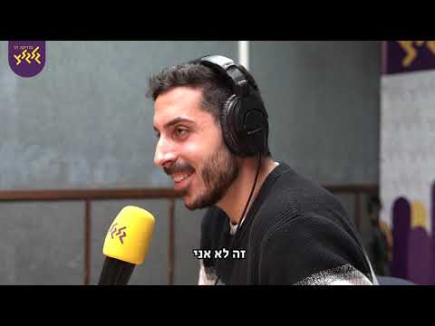 קובי מרימי במשחק "זה אני?" (חי באולפן גלגלצ)