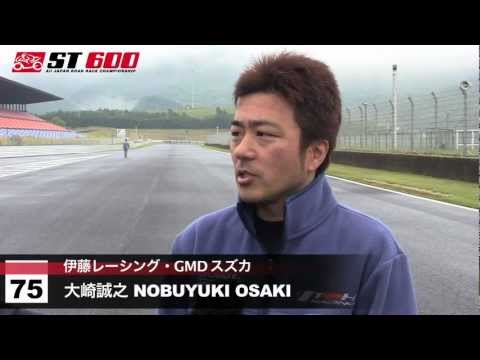 2012 SUPERBIKE ROUND4 AUTOPOLIS - ST600 FRIDAY HIGHLIGHT -