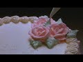 Psycho IV The Beginning Credits But It S Just The Shots
