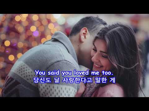 Only Yesterday - Isla Grant: with Lyrics(가사번역)