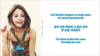 CLC - Hide and Seek (Rom-Han-Eng Lyrics) Color &amp; Picture Coded