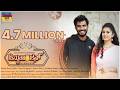 Amrutanjan Hangover Directed By Jyothirao Mohit Happy New Year Silly Monks Sandalwood