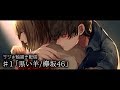 【欅坂46】黒い羊描いてみた【ラジお絵描き配信?♯1】 【欅坂46】黒い羊描いてみた【ラジお絵描き配信?♯1】