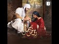 Sajan Preet Laga Ke