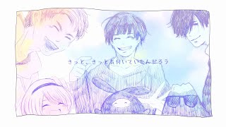 【手描き】こ.こ.ま.で.コ.ピ.ペ.【S.IOR】