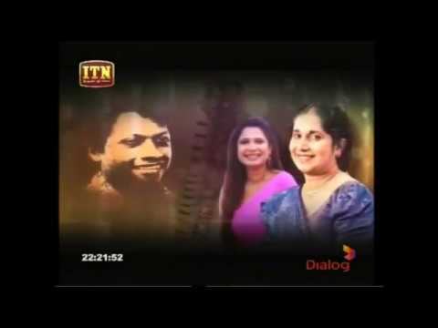 Lowa Nisasala Wee - Sewwandi Ranathunga @ Sanda Kan Wasila Programme