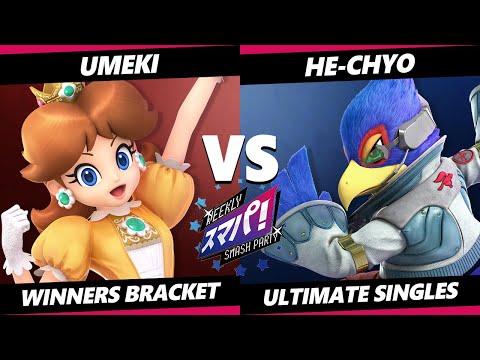 Sumapa 82 - Umeki (Daisy) Vs. He-chyo (Falco) SSBU Ultimate Tournament