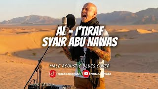 Download lagu Al - I'tiraf, Syair Abu Nawas - Male Acoustic Blues Cover mp3 Download lagu Al - I'tiraf, Syair Abu Nawas - Male Acoustic Blues Cover mp3