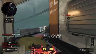ただいまBO4