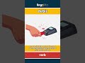 debit - to take money out of a bank... video thumbnail