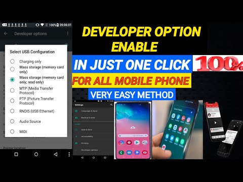Developer option | enable | all android mobile | very easy | hidden secret | 2022 | cric apollo