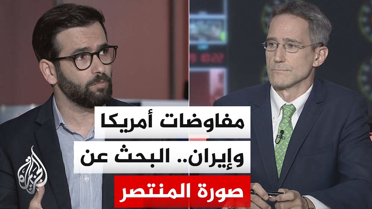 نقاش الساعة - طهران تتمسك بهرمز وترمب يرفع سقف التهديدات