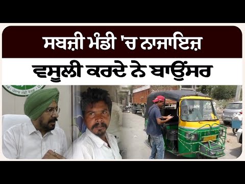 ਲੁਧਿਆਣਾ 'ਚ ਅਜ ਰਾਤ ਹੋਵੇਗਾ Black Out,15 ਮਿੰਟ ਲਈ ਬੱਤੀ ਹੋਵੇਗੀ ਗੁਲ