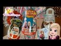 BUONA PASQUA Apriamo Insieme L Uovo Di REGAL ACADEMY