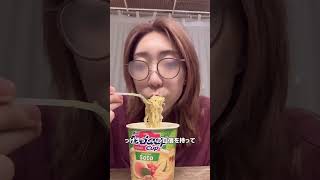 絶対童貞やんって思われる男の３つの特徴　#恋愛 #恋愛相談 #モテ