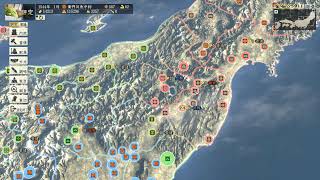 信長の野望創造PK人生縛り