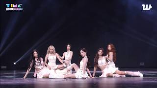 Download lagu 260823 NMIXX 2026 TIMA Full Performance mp3 Download lagu 260823 NMIXX 2026 TIMA Full Performance mp3