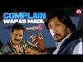 Avanu Shiva Mattu Nanu Sathya Sir Kotigobba 2 Kichcha Sudeep Nithya Menen Sun NXT Kannada