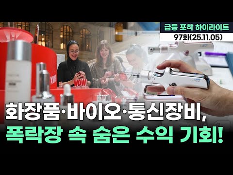 유튜브 썸네일