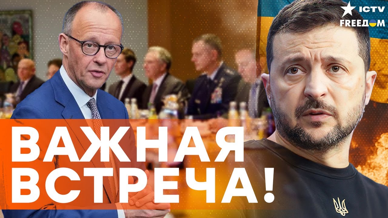 СОВМЕСТНАЯ пресс-конференция МЕРЦА и ЗЕЛЕНСКОГО. ЭТИ ЗАЯВЛЕНИЯ рвут СЕТЬ. Ми