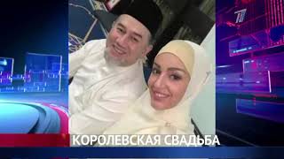 Главные новости. Выпуск от 27.11.2018