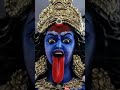 Kali Kali Amavas Ki Raat Me WhatsApp Full Screen Status
