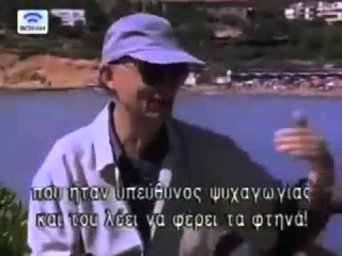 NICO'S INTERNATIONAL SCOOP: ONASSIS AND JACKIE TO MARRY