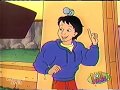 CBC 4 Kids Logo December 2001 The Magic School Bus 210
