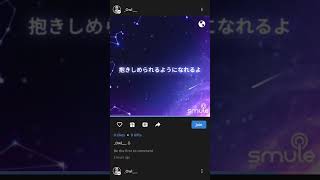 FINAL DISTANCE うたてみた 3 #cover #うたってみた #宇多田ヒカル #hikaruutada