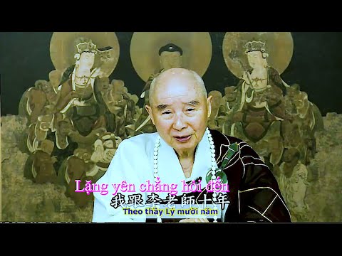 TĐ:3015- Lặng yên chẳng hỏi đến