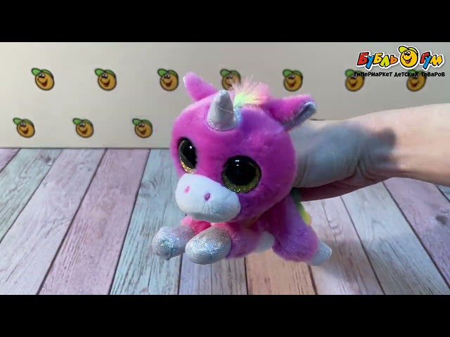 Игрушка мягкая ZURU Звери в рожке оригинал 13см в ассортименте - видео