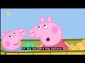 Peppa Pig Series 2 The Balloon Ride With Subtitles