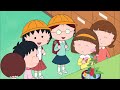 CHIBI MARUKO CHAN 829