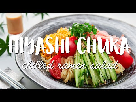 Japanese Summer Noodles Hiyashi Chūka Recipe (冷やし中華)